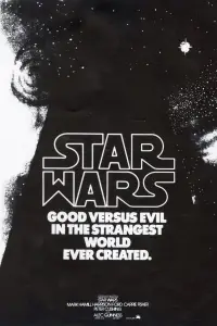 Poster to the movie "Star Wars" #546927