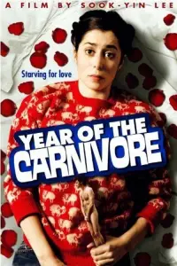 Poster to the movie "Year of the Carnivore" #877727