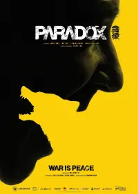 Poster to the movie "Paradox" #995951