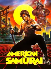 Poster to the movie "American Samurai" #1078853