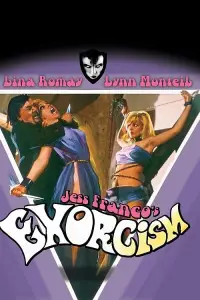 Poster to the movie "Exorcism" #1142681