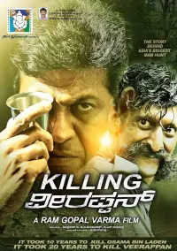 Poster to the movie "Killing Veerappan" #1097057