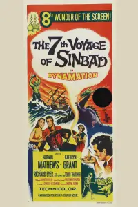 Poster to the movie "The 7th Voyage of Sinbad" #1030414