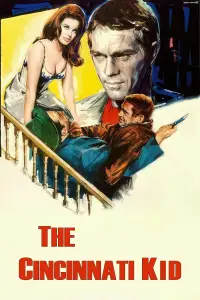 Poster to the movie "The Cincinnati Kid" #1089194