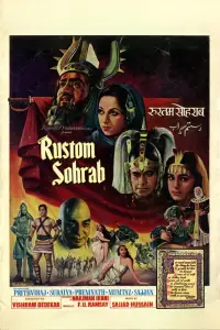 Poster to the movie "Rustom Sohrab" #1086502