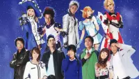 Backdrop to the movie "Phantasy Star Online 2 -ON STAGE-" #1195128