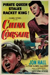 Poster to the movie "China Corsair" #1095194