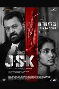 Poster to the movie "J.S.K" #775842