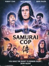 Poster to the movie "Samurai Cop" #1023556