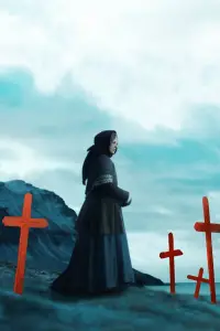 Poster to the movie "The Damned" #565055