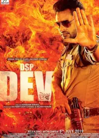 Poster to the movie "DSP Dev" #1048076