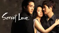 Backdrop to the movie "Secret Love" #999455