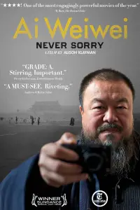 Poster to the movie "Ai Weiwei: Never Sorry" #1073565