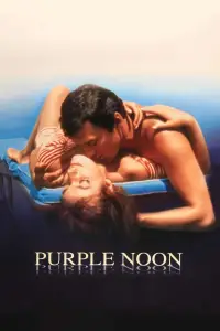 Poster to the movie "Purple Noon" #986263