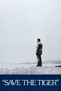 Poster to the movie "Save the Tiger" #1149757