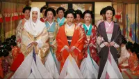 Backdrop to the movie "Oh-Oku: The Women Of The Inner Palace" #823765