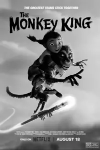 Poster to the movie "The Monkey King" #1089013