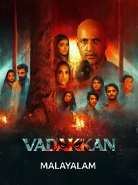 Poster to the movie "Vadakkan" #755158