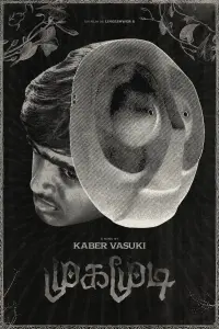 Poster to the movie "Mugamoodi" #753524