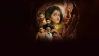 Backdrop to the movie "Karnika" #784732