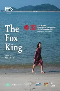 Poster to the movie "The Fox King" #912901
