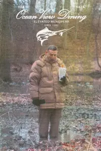 Poster to the movie "Friendship" #1123841