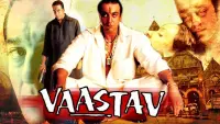 Backdrop to the movie "Vaastav" #737545