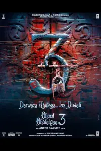 Poster to the movie "Bhool Bhulaiyaa 3" #586948