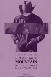 Poster to the movie "Brokeback Mountain" #670015