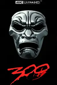 Poster to the movie "300" #911701