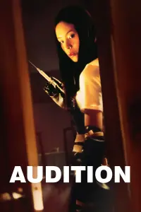 Poster to the movie "Audition" #97461