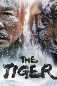 Poster to the movie "The Tiger" #340309