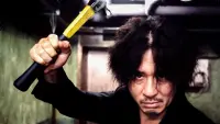 Backdrop to the movie "Oldboy" #175161