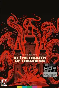 Poster to the movie "Making Madness" #1006187