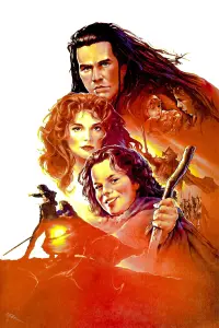 Poster to the movie "Willow" #391939