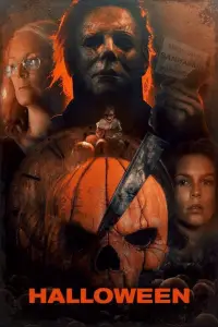 Poster to the movie "Halloween" #905271