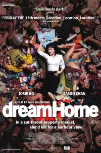 Poster to the movie "Dream Home" #1040151
