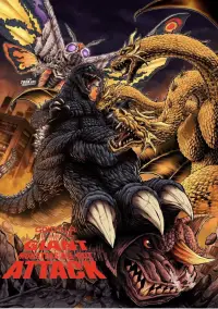 Poster to the movie "Godzilla, Mothra and King Ghidorah: Giant Monsters All-Out Attack" #994025