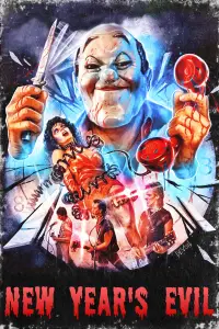 Poster to the movie "New Year