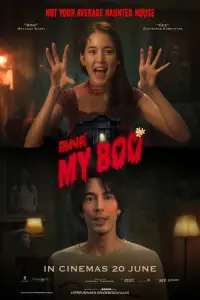 Poster to the movie "My Boo" #739385