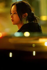 Poster to the movie "Project Y" #1140011