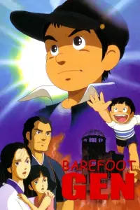 Poster to the movie "Barefoot Gen" #1042297