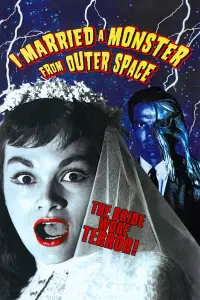 Poster to the movie "I Married a Monster from Outer Space" #1236405