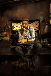 Poster to the movie "Ponman" #713160