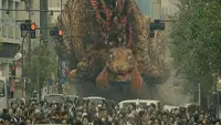 Backdrop to the movie "Shin Godzilla" #650883