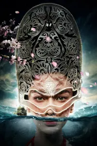 Poster to the movie "Young Detective Dee: Rise of the Sea Dragon" #786238