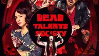 Backdrop to the movie "Dead Talents Society" #623491