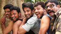Backdrop to the movie "Netru Indru" #862606