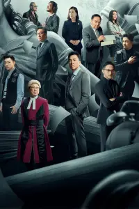 Poster to the movie "The Prosecutor" #1052235