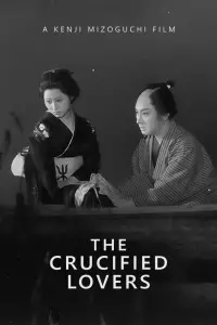 Poster to the movie "The Crucified Lovers" #1178453